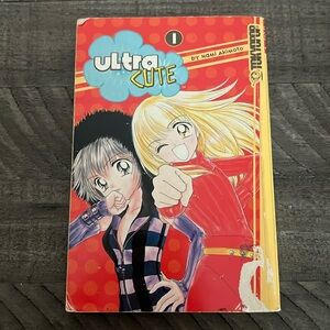 Ultra cute vol.1 Nami Akimoto